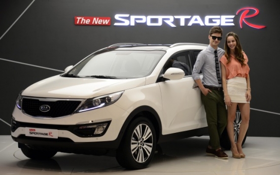 [Photo News] New Sportage