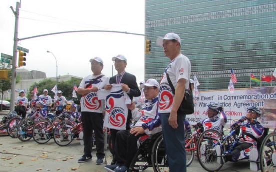 Disabled Korean vets start handcycle journey in U.S.