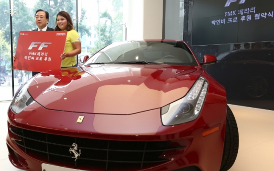 Park In-bee to drive Ferrari FF