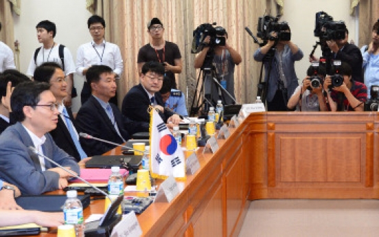 Seoul, Washington start talks on sharing cost of USFK upkeep