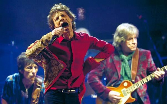 Mick Jagger: Rock’s original bad boy turns 70