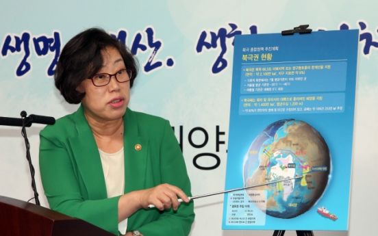 Korea to tap economic opportunities in Arctic