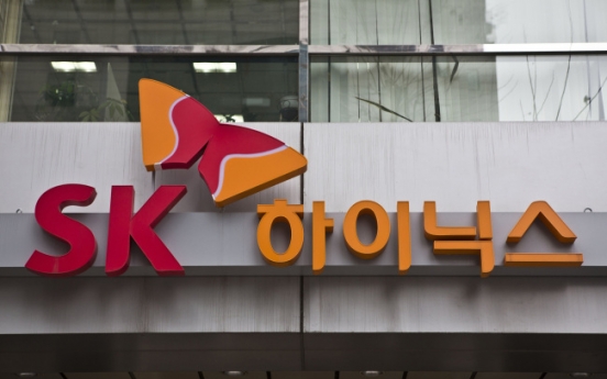 SK hynix swings to black in Q2