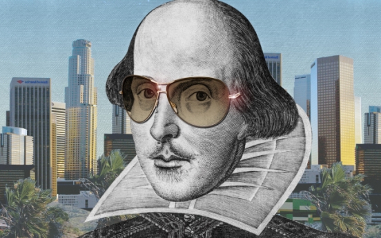 Bard gets modern-day rewrite