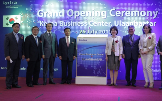 KOTRA opens Mongolia branch