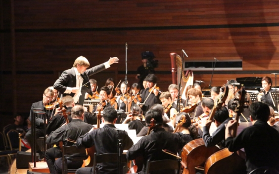 Classical music festival brings Nordic cool to Gangwon