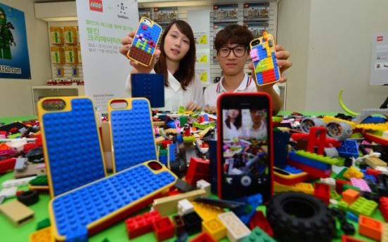 [Photo News] Phone DIY