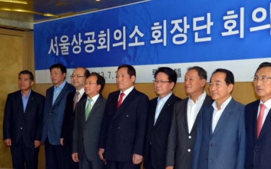 Doosan chief to lead Korea Chamber of Commerce