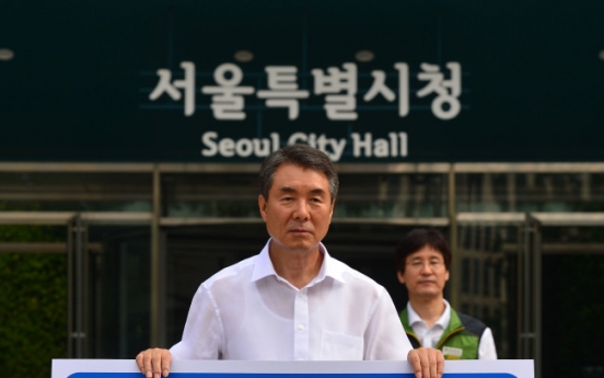 [Photo News] Mayor against mayor