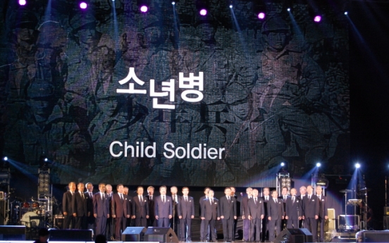 Peace concert held near DMZ