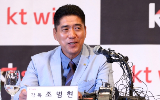 KT manager Cho eyes early playoff berth