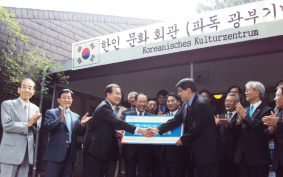 KOTRA donates goods to former Korean miners, nurses in Germany