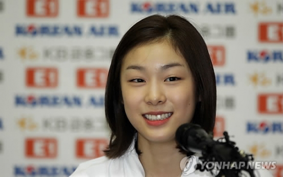 Kim Yu-na No. 6 on Forbes rich list of female athletes