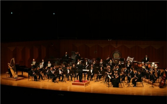 Wind band festival to gather Korean, foreign ensembles