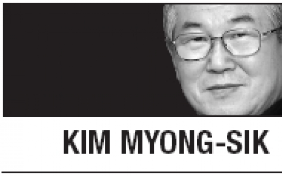 [Kim Myong-sik] Top-level scandals weaken confidence in state