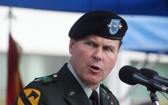 Former U.S. 8th Army chief improperly accepted gifts in South Korea: report