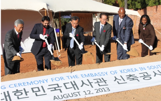 Embassy in S. Africa breaks ground for own building