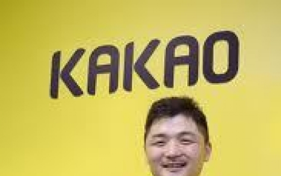 Kakaotalk CEOs grilled on U.S. crime suspicions: reports