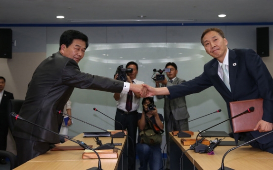 Two Koreas agree on Gaeseong normalization