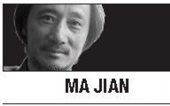 [Ma Jian] Bo’s trial not to end the scandal