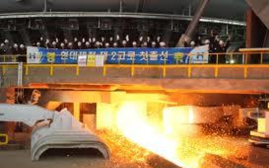 Korean steelmakers set to raise prices