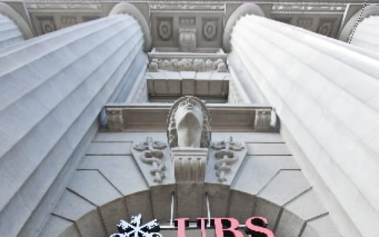 Swiss central bank fund pays off UBS rescue