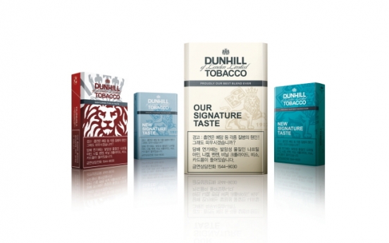 Dunhill series gets upgrade