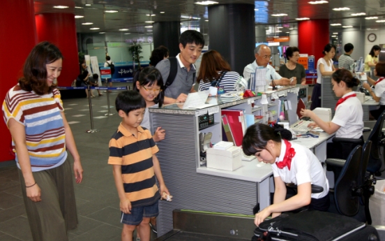 Seoul Station saves time for travelers