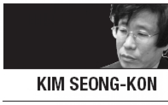 [Kim Seong-kon] Therapy reveals cultural gulf in mental health