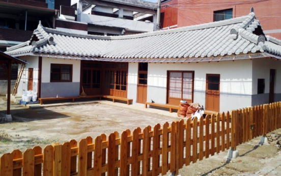 U.N. chief’s childhood house in Chungju restored