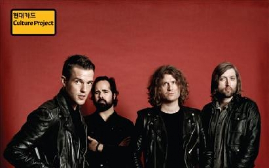 The Killers to bring 'hot fuss' to Korea with first concert