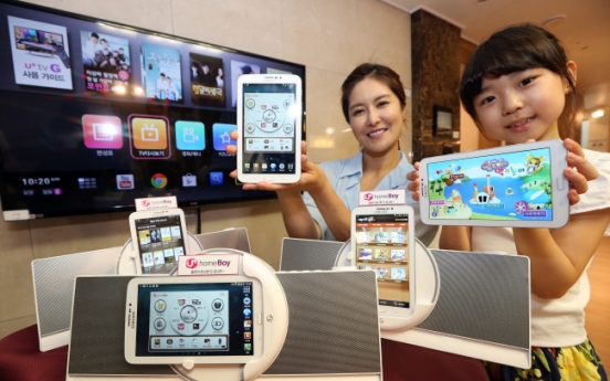 LG Uplus rolls out smart gadget ‘Homeboy’