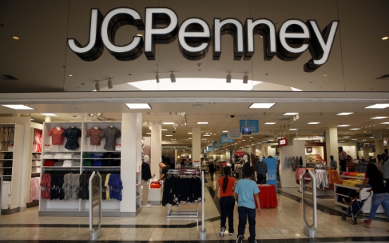 Largest investor Ackman sells entire J.C. Penney stake