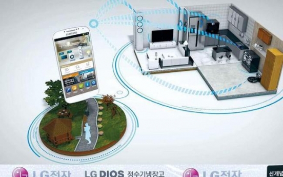 Samsung, LG compete in smart home appliances