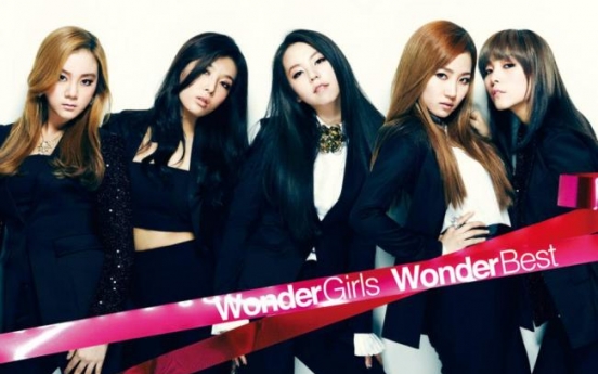 Wonder Girls’ agency denies breakup rumors