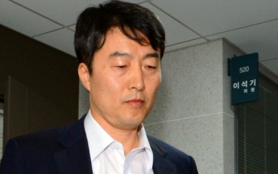 “이석기, 총공격 명령 떨어지면 속도전해야한다고 발언”