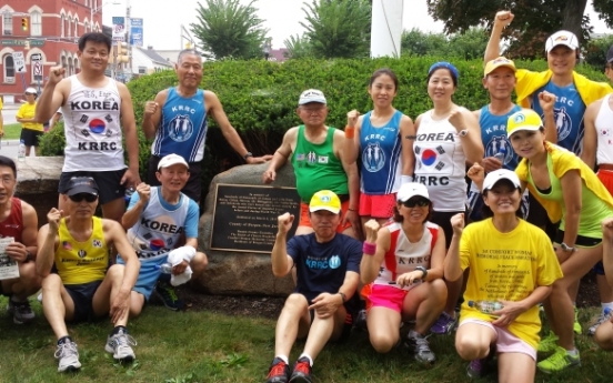 ‘Comfort women’ run held in U.S.