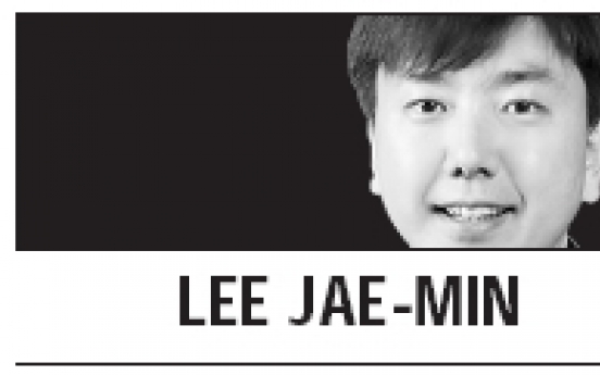 [Lee Jae-min] Cellphone use while driving