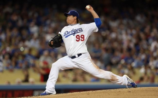 Ryu out with back stiffness