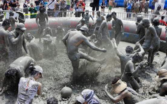 Boryeong Mud Festival to appear in school textbook