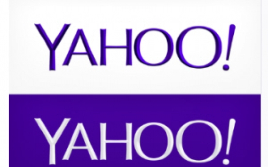 Yahoo finally unveils new logo