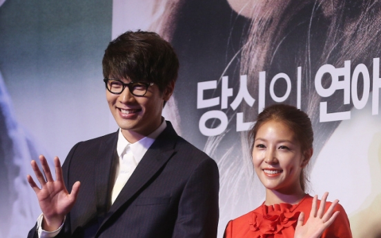 BoA makes drama debut