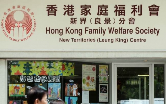 Hong Kong’s needy children wait for homes