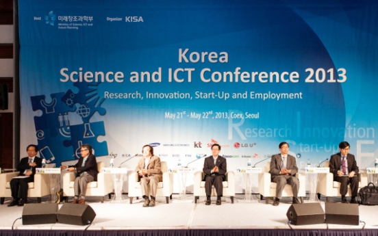 Korea sees growth potential in technology convergence