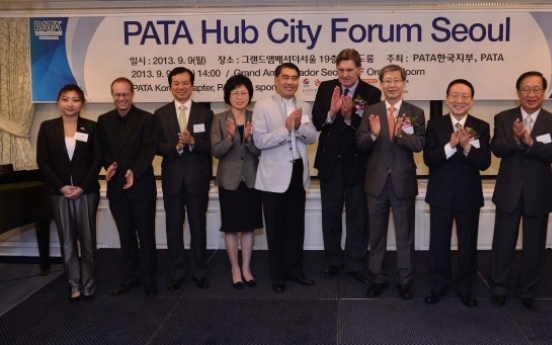 [Photo News] PATA Forum