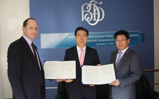 POSCO to operate Russian steel mill