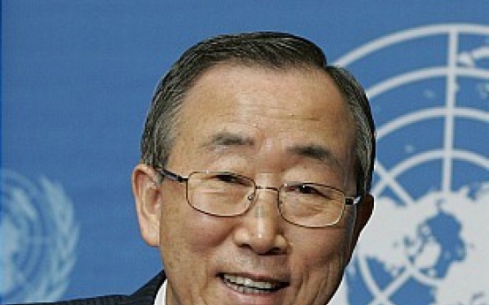 U.N. chief wins alumni award from Seoul National University