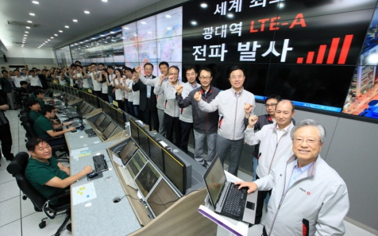 KT launches LTE-Advanced service