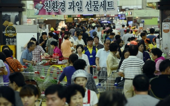 [Photo News] Ready for Chuseok