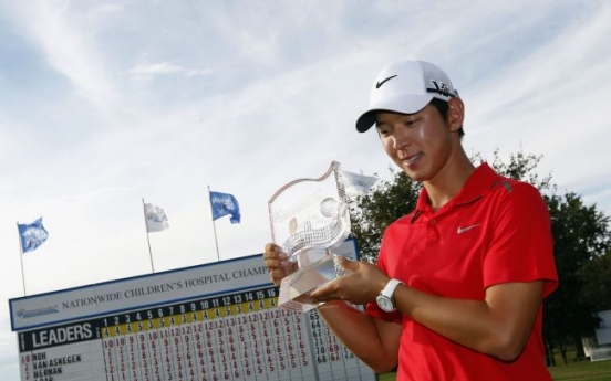 Noh Seung-yul secures PGA card